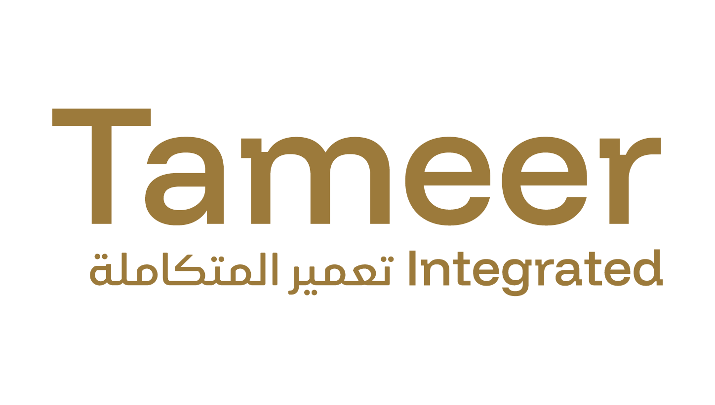 تعمير المتكاملة — Tameer Integrated
